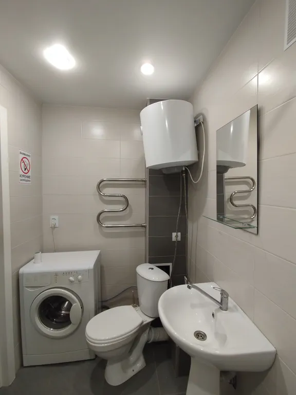 Уютная квартира рядом с ТЦ Изумрудный город