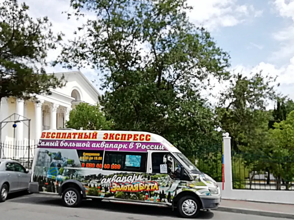 Квартира Уютные апартаменты Paradise с видом на море — Геленджик