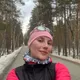 Марина