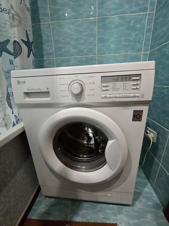 Однокомнатная квартира