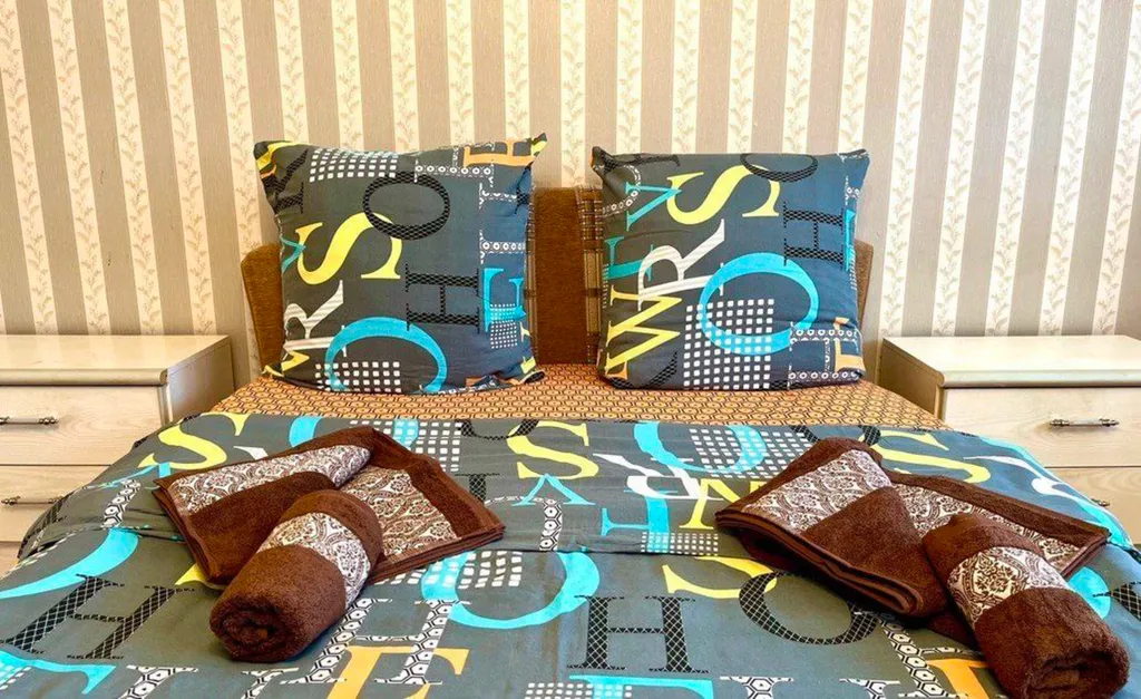 Уютная квартира