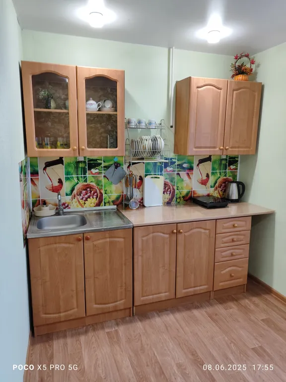 Уютная квартира