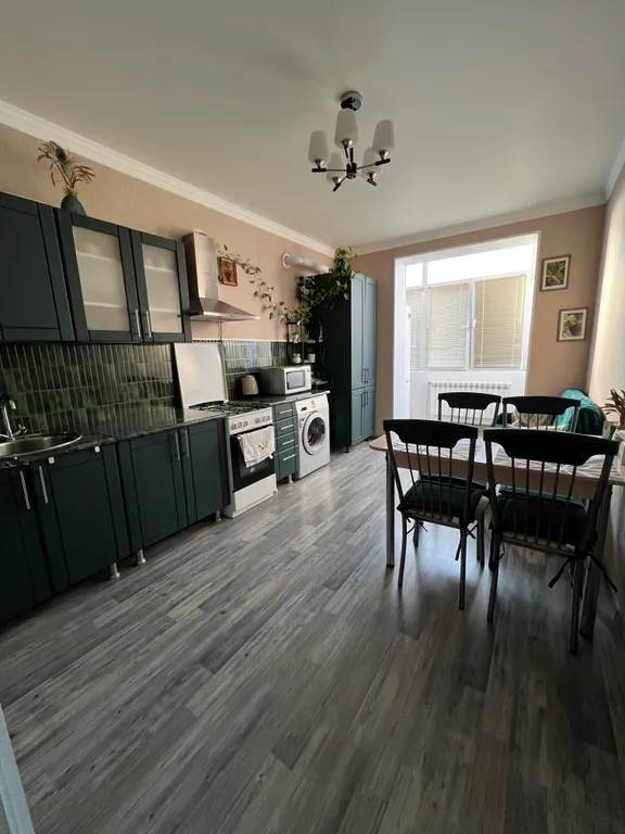 Уютная квартира