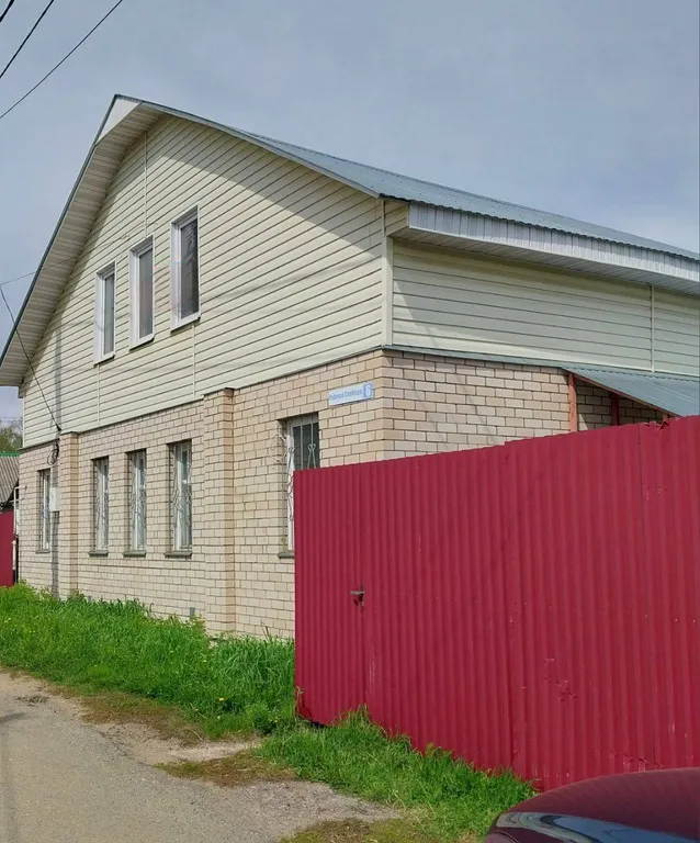 Коттедж Уютный 5-комнатный дом в 5 минутах от центра города — аренда посуточно в Кострома