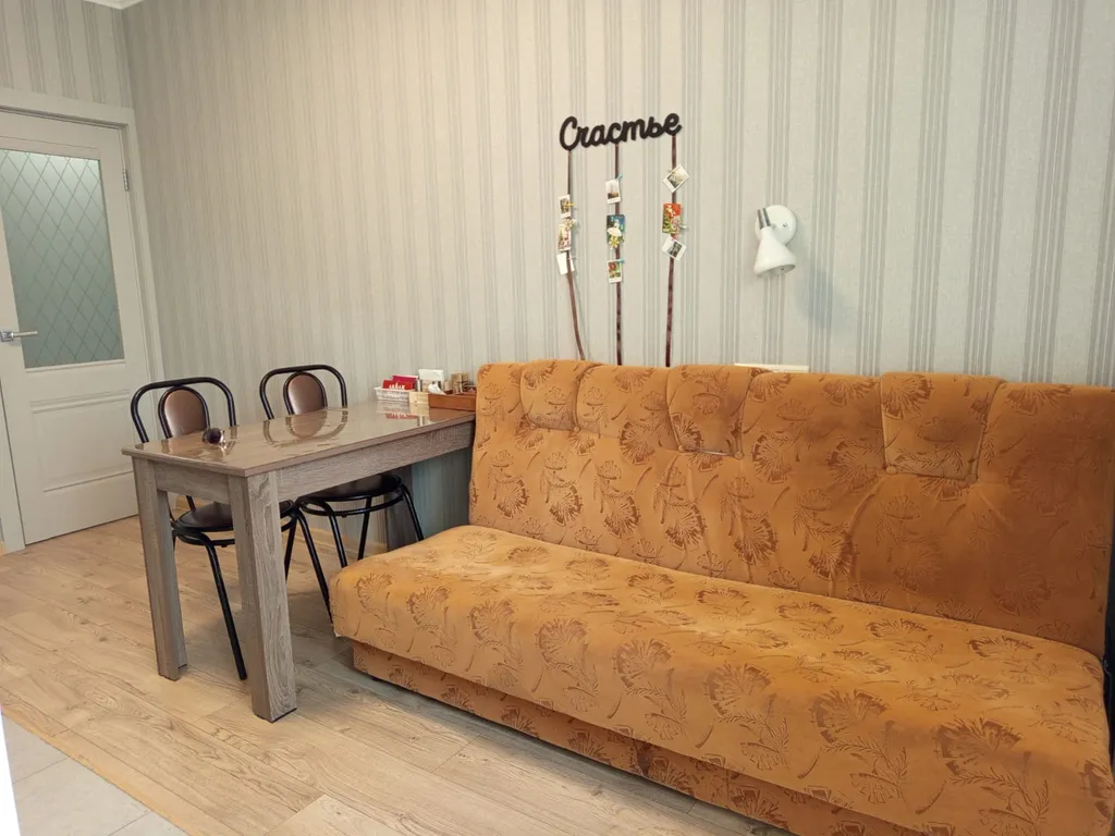 Уютная однокомнатная квартира с балконом