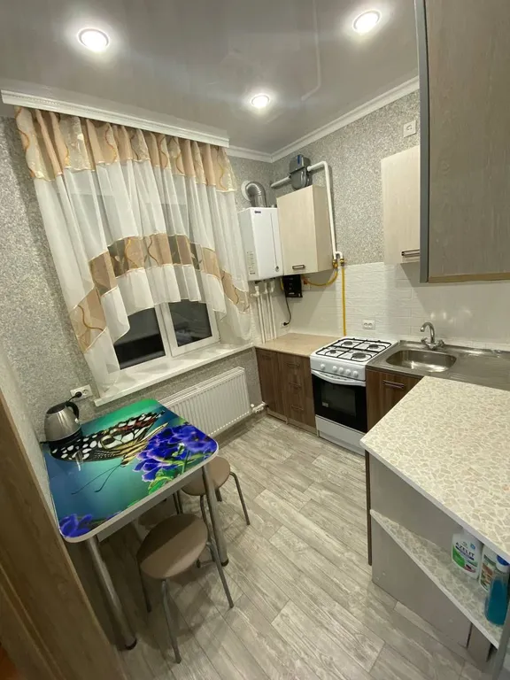 Уютная квартира