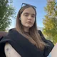 яна
