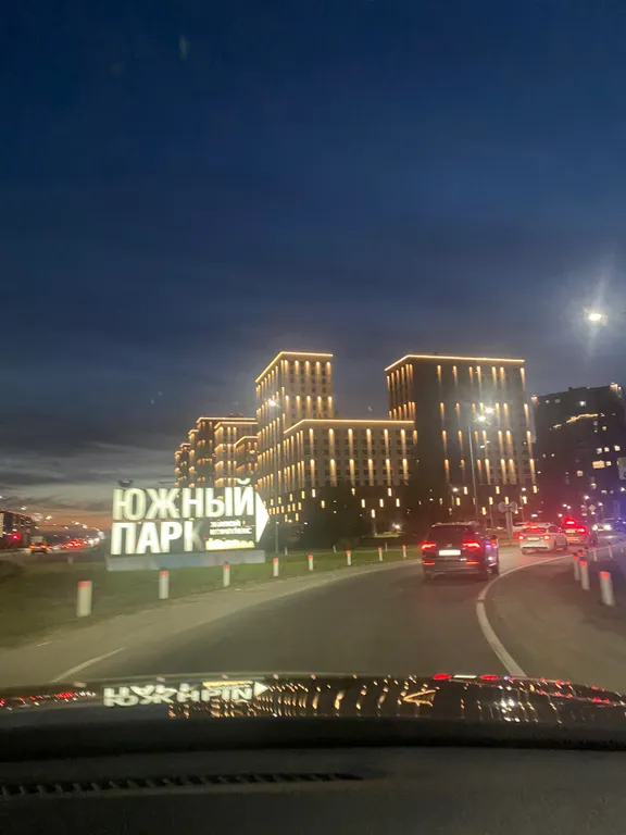 Квартира Квартира Студия в ЖК Южный Парк — Казань