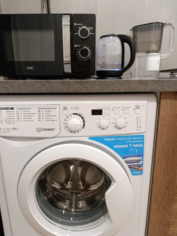 Уютная квартира в тихом районе рядом с центром