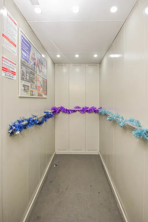 Уютная квартира на Балтахинова