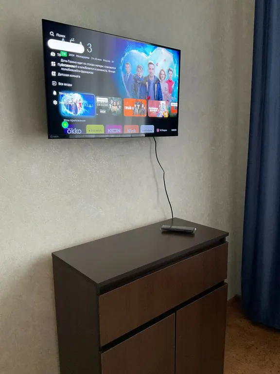 Квартира Istoma в центре города