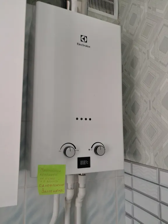 Уютная квартира для отдыха