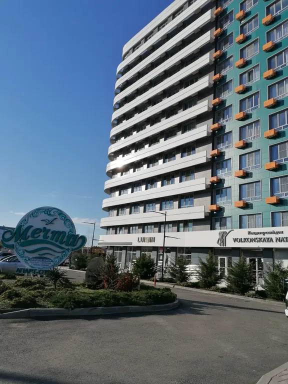 Квартира 1-комнатная Квартира — Анапа