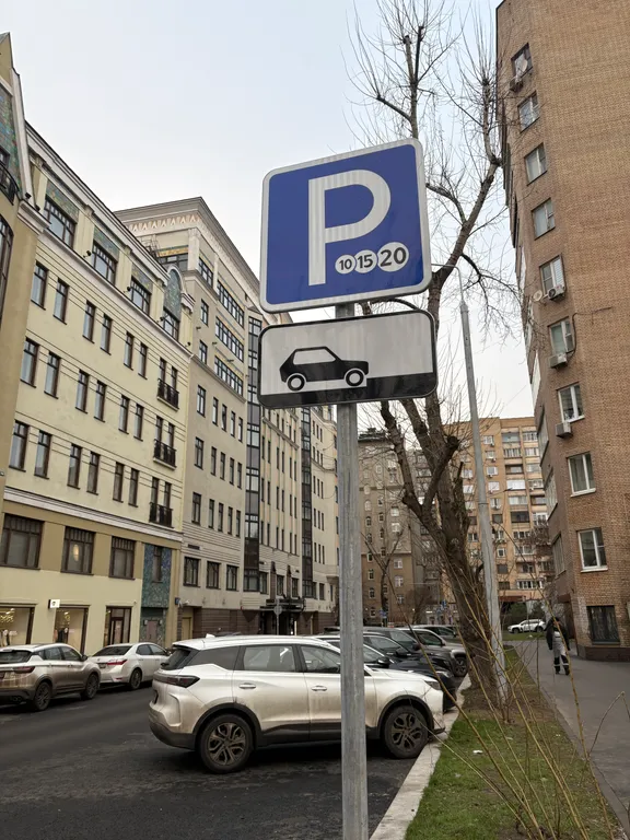 Квартира Квартира  Лепешинской на Тверской — Москва