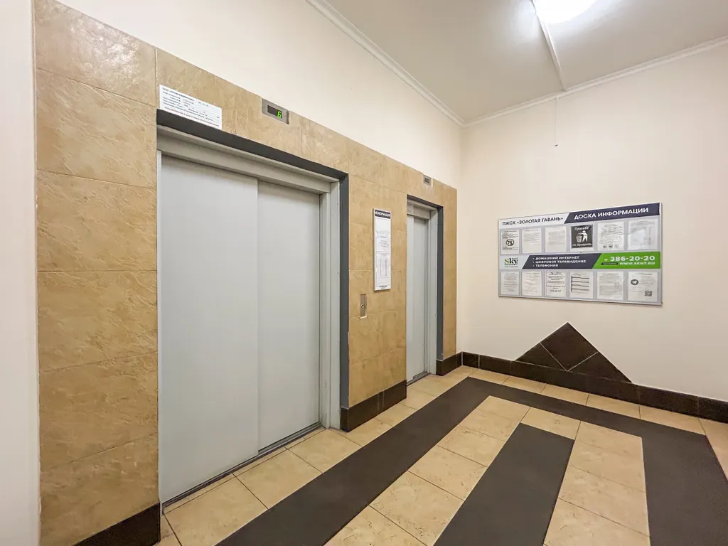 Квартира Видовая квартира на берегу залива — Санкт-Петербург