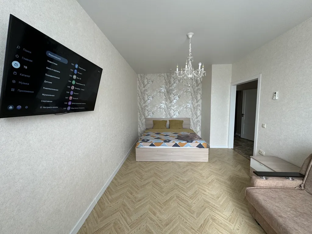 Квартира Светлая уютная квартира — Мирное