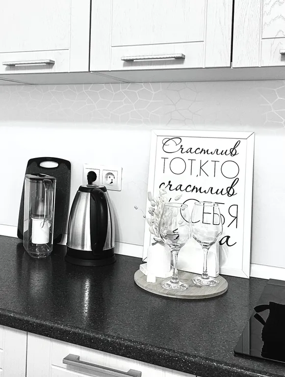 Новая квартира-студия в Бутово-парк 2