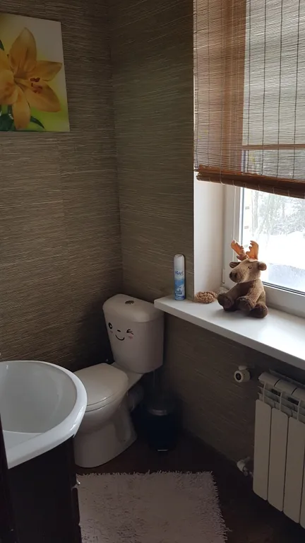 Дом Комфорт