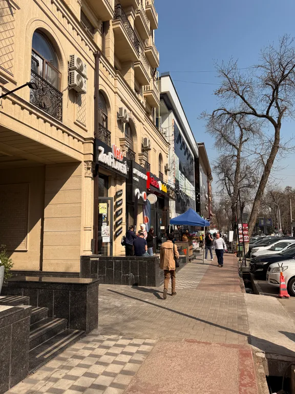 Eco Park by Royal rentals