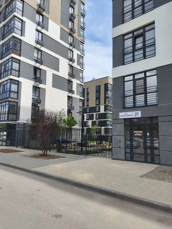 Квартира Уютная 1-комнатная квартира — Волгоград