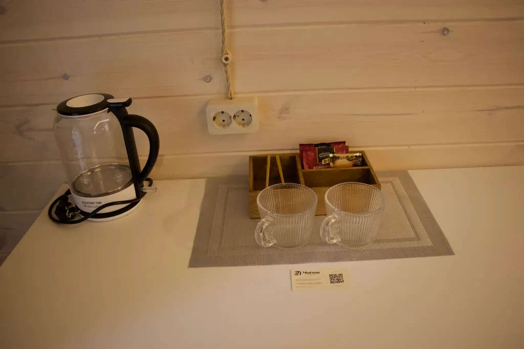 Двухместный летний дом, Однокомнатный Шале в лесу