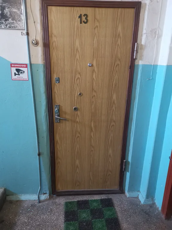 Уютная квартира у новой набережной