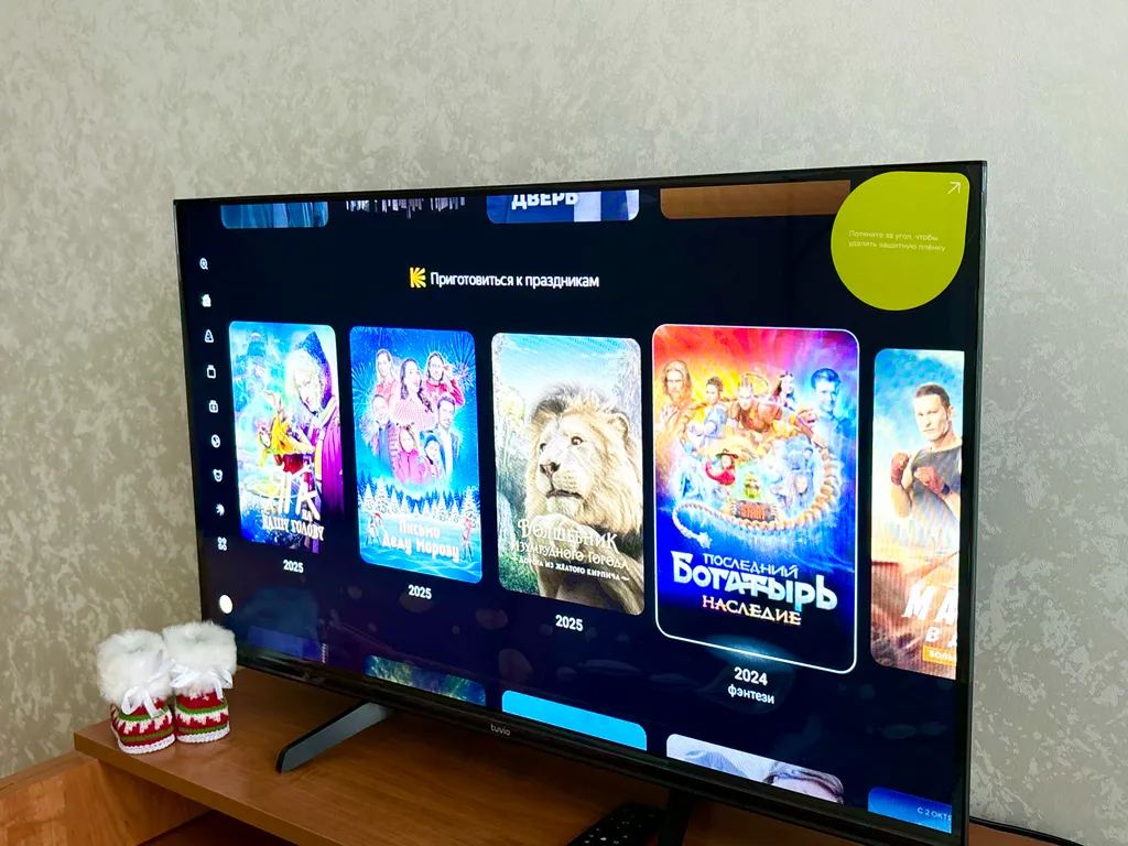 Чистая квартира рядом с трассой М-8