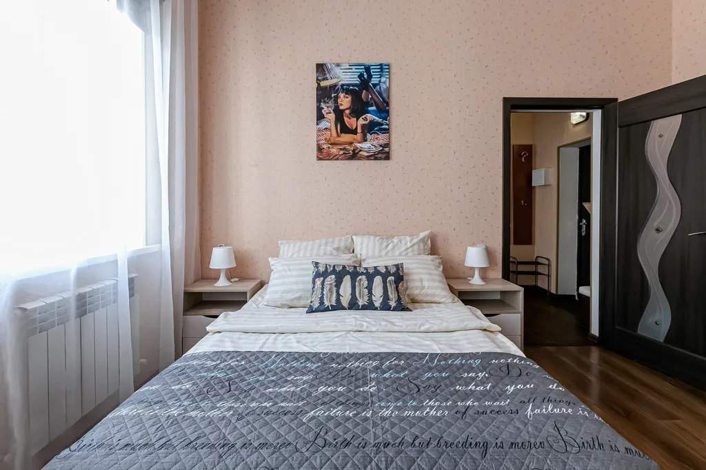 Апартамент Pulp Fiction