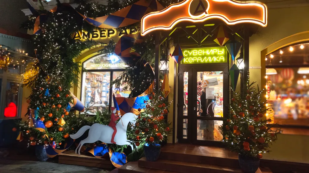 Островок уюта и тишины в 500 метрах от моря без суеты и без Wi-fi