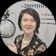 Татьяна