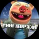 Кирилл