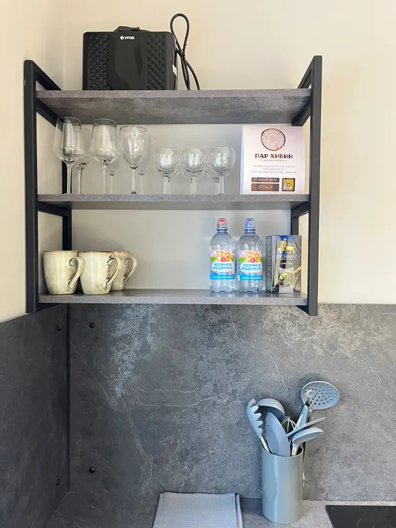 Современная квартира рядом с горнолыжным склоном