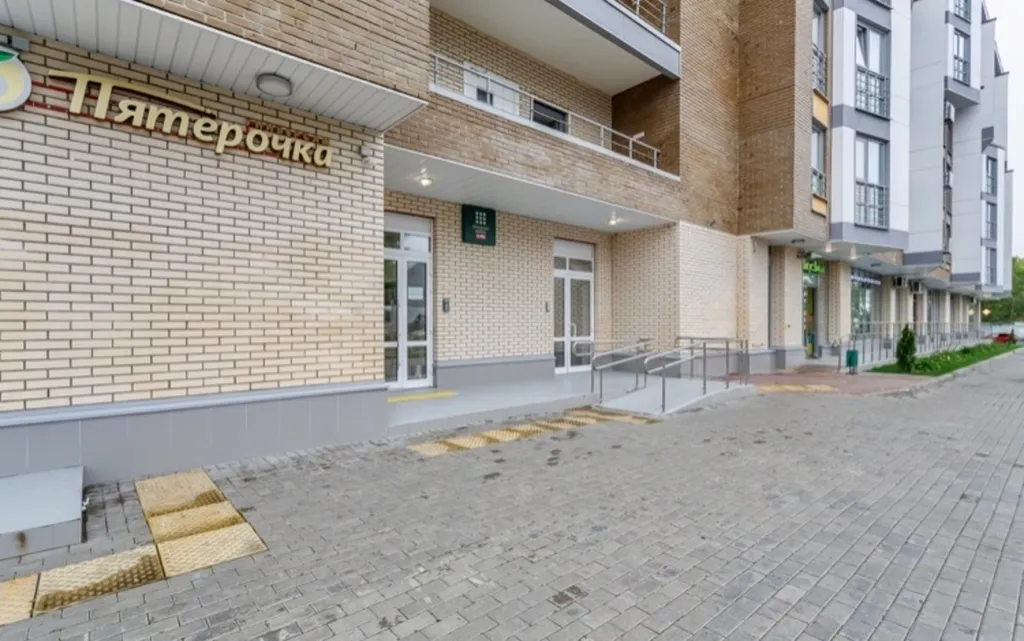 Квартира Квартира ЖК Ландыши — Москва