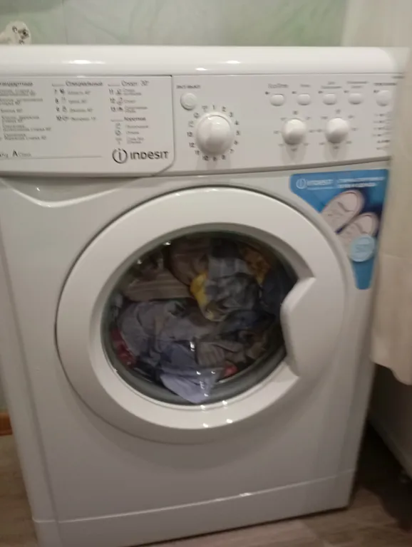 Уютное тихое место рядом с центром города