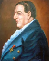 Камал Маг