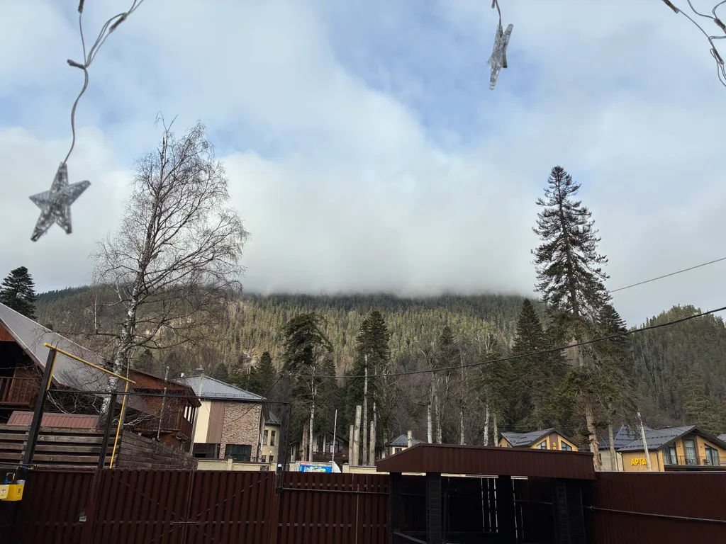 Гостевой дом Whitestone