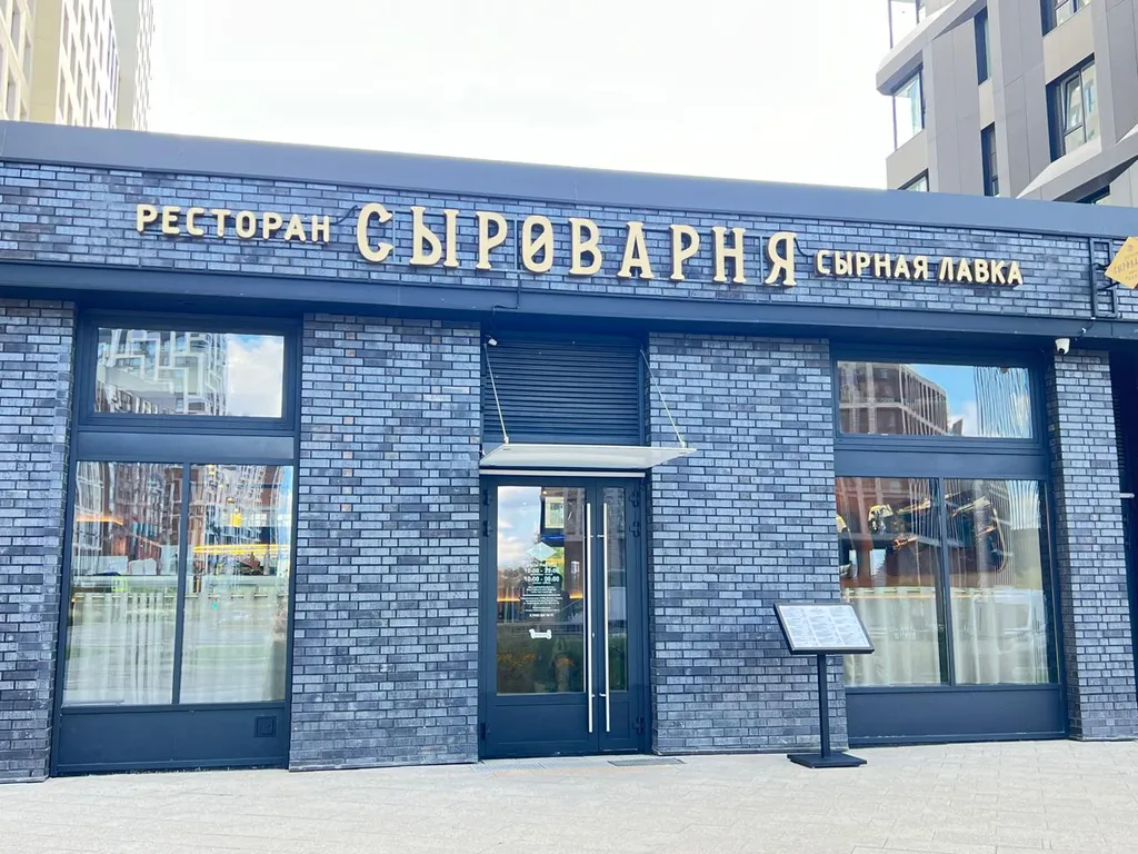 Квартира Квартира Elite apartments — Москва