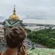 Максим