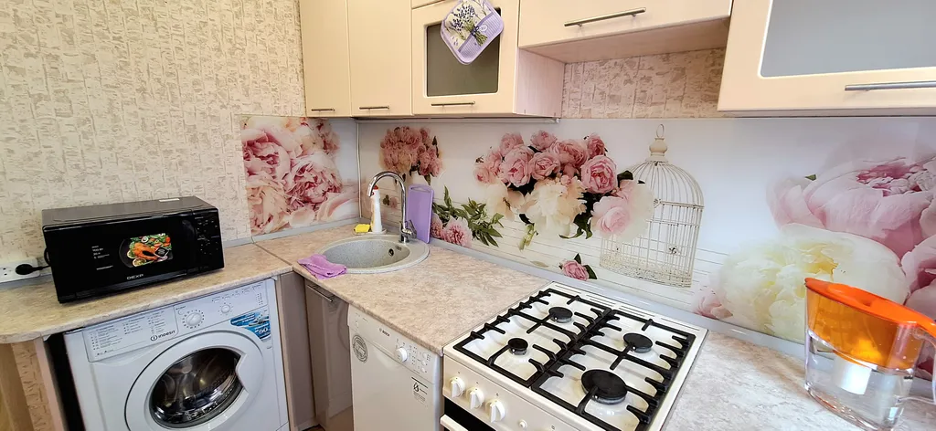 Уютная квартира