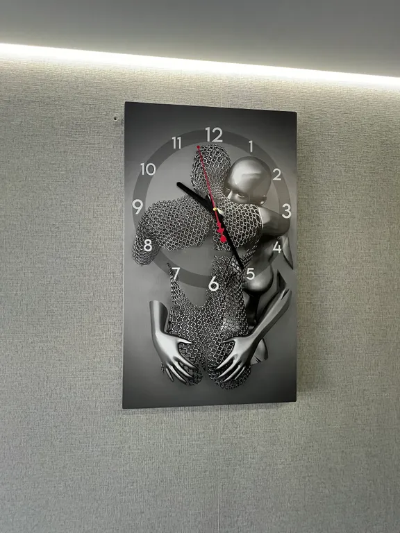 Будь как дома