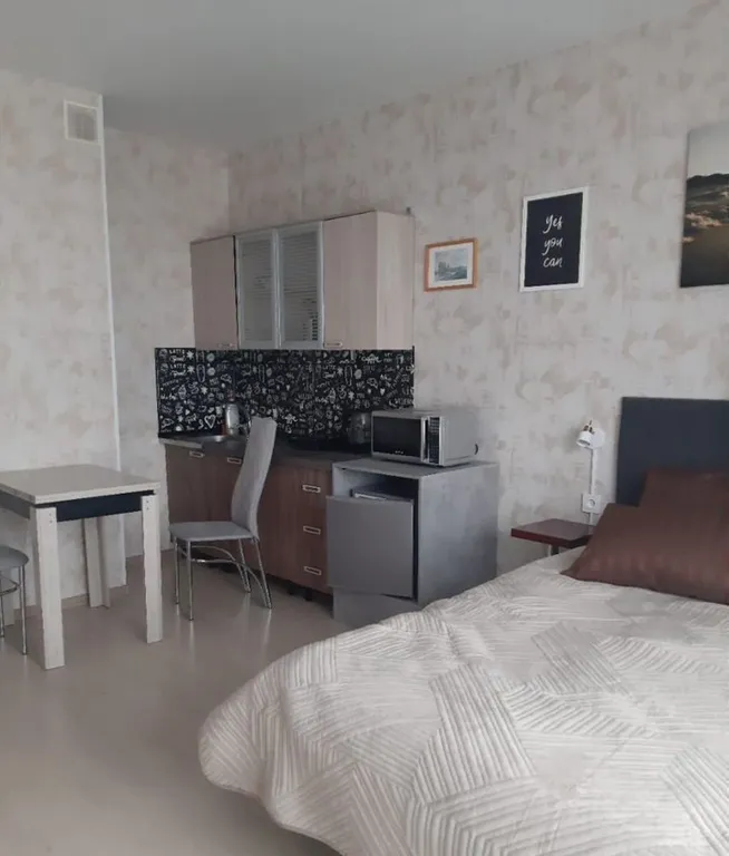 Уютная студия