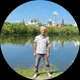Андрей