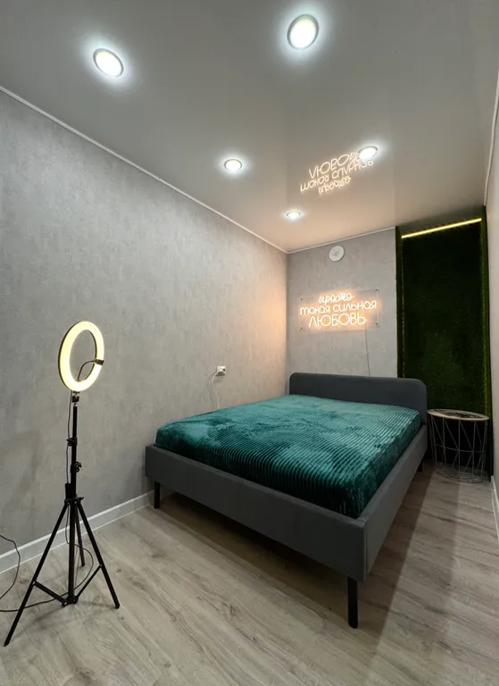 Уютная комфортная квартира