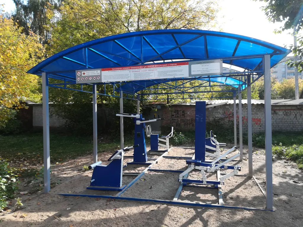 3-комнатный люкс