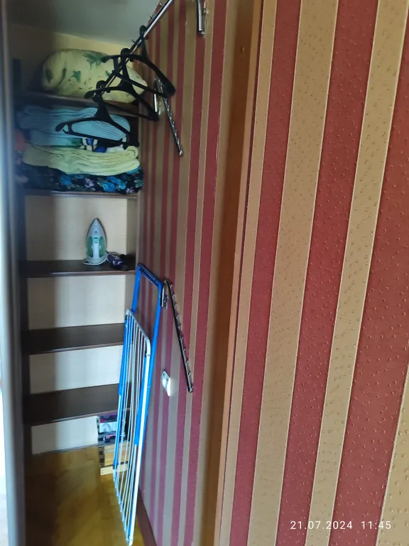 Для тех, кто любит чистоту и порядок