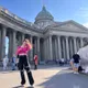 Валерия