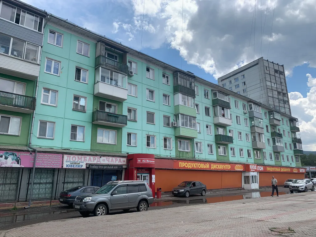 Квартира Квартира на предмостной площади — Красноярск