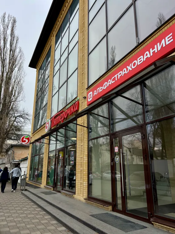 Уютный домик в центре города