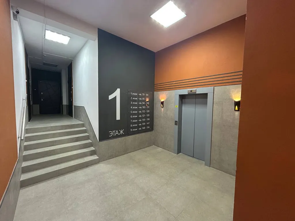 Уютная квартира в новом ЖК с дизайнерским ремонтом