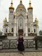 Виктория